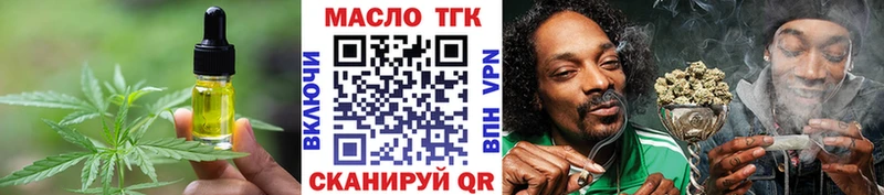 Canna-Cookies конопля  Рыбное 