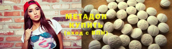 гидропоника Алексеевка