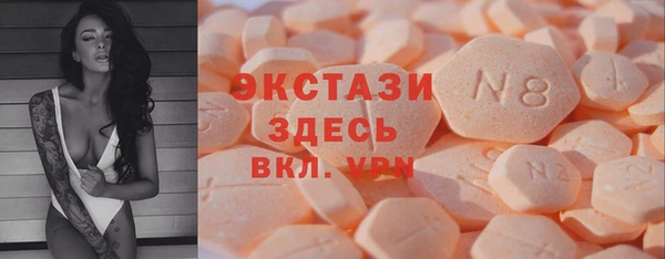 гидропоника Алексеевка