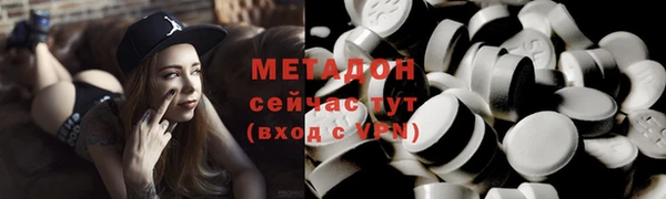 прущая мука Алексин