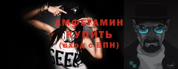 гидропоника Алексеевка