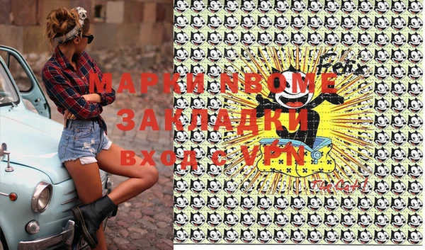 прущая мука Алексин