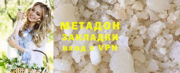 гидропоника Алексеевка