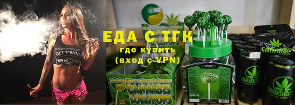 гидропоника Алексеевка