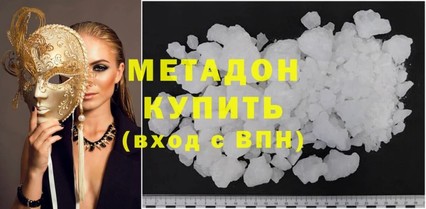 гидропоника Алексеевка