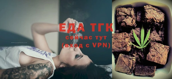 прущая мука Алексин