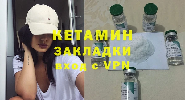 гидропоника Алексеевка