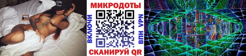 Галлюциногенные грибы Psilocybine cubensis  Рыбное 